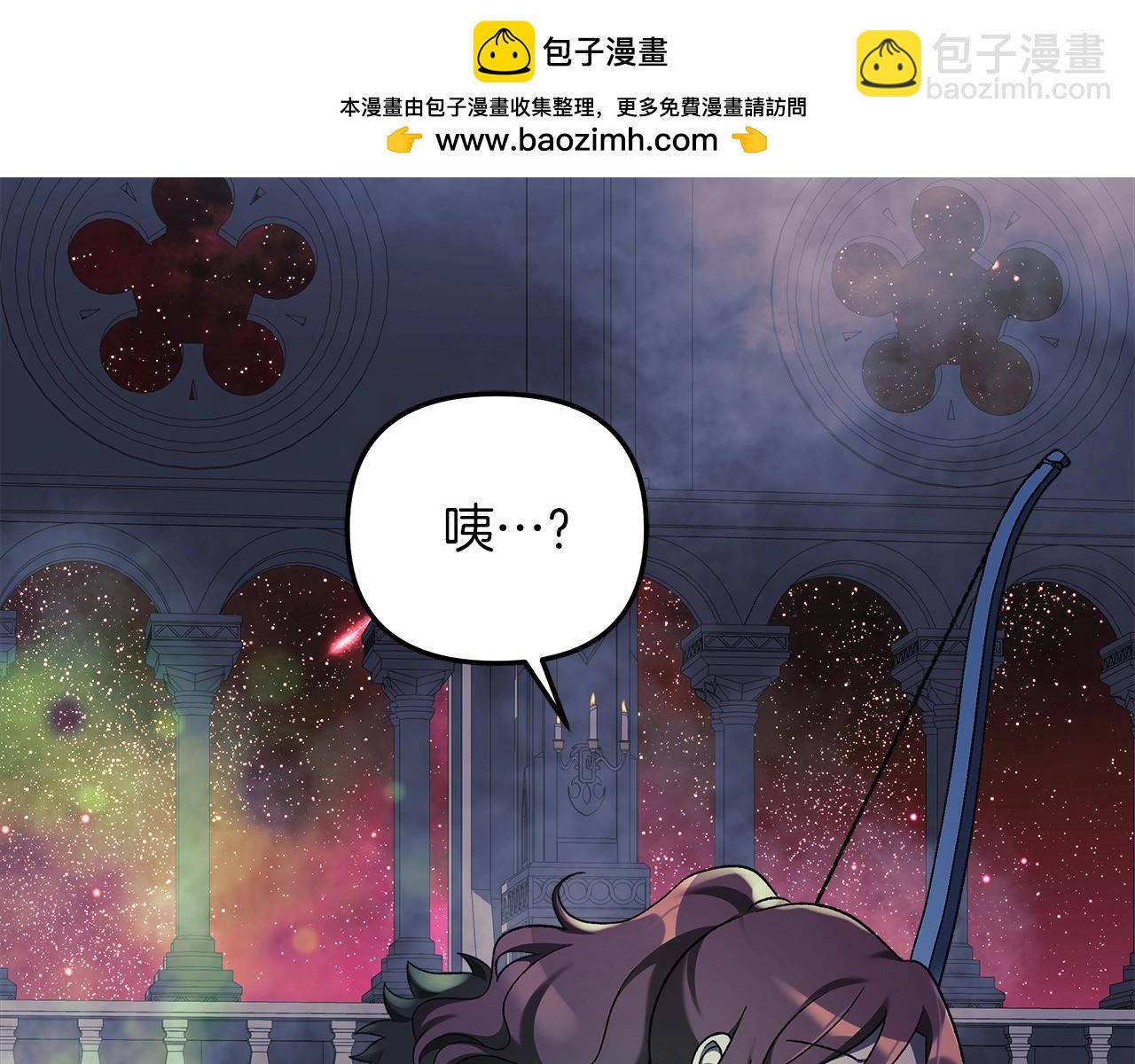 第53话 全员危机(1/5)-第53话