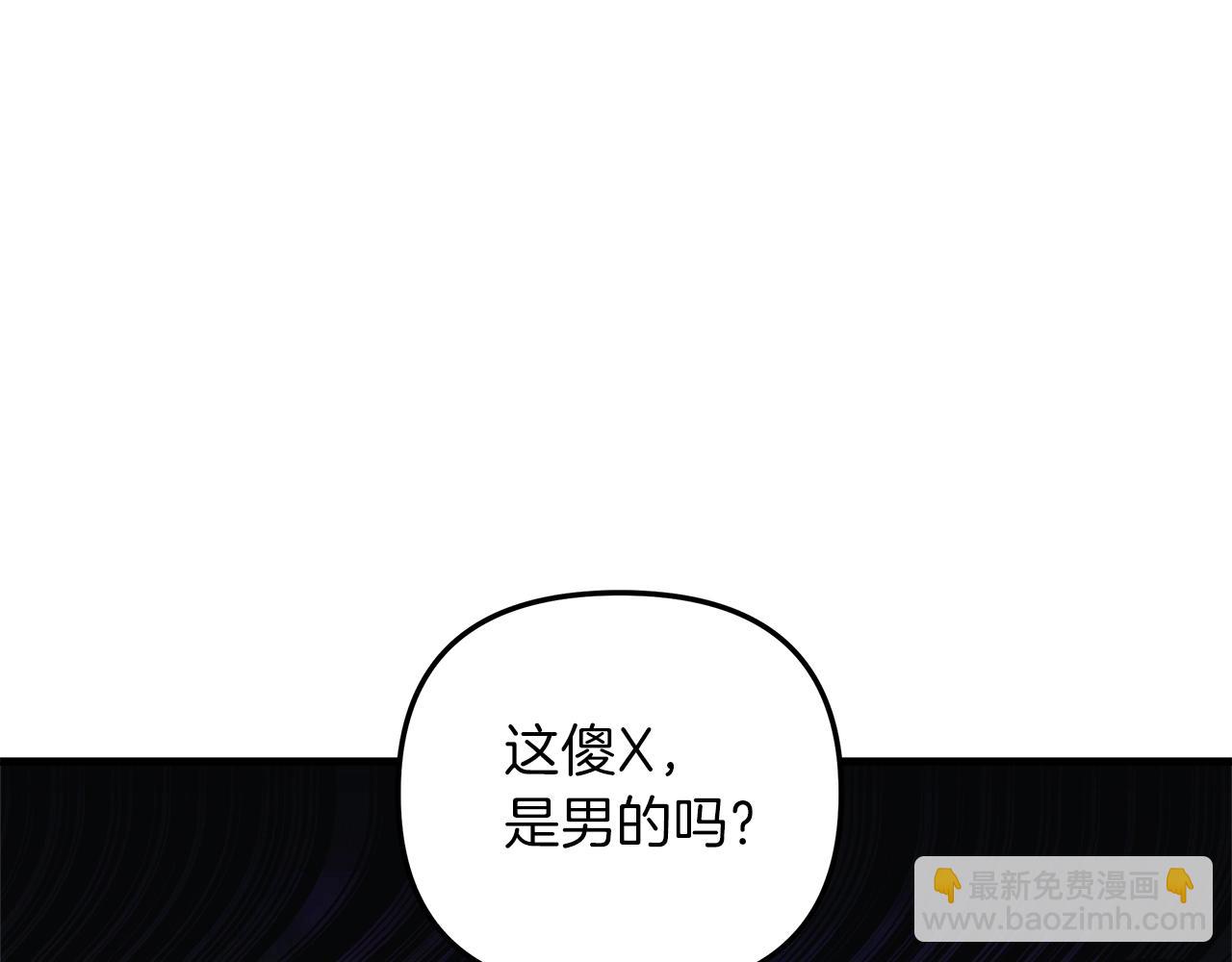 第53话 全员危机(1/5)-第53话