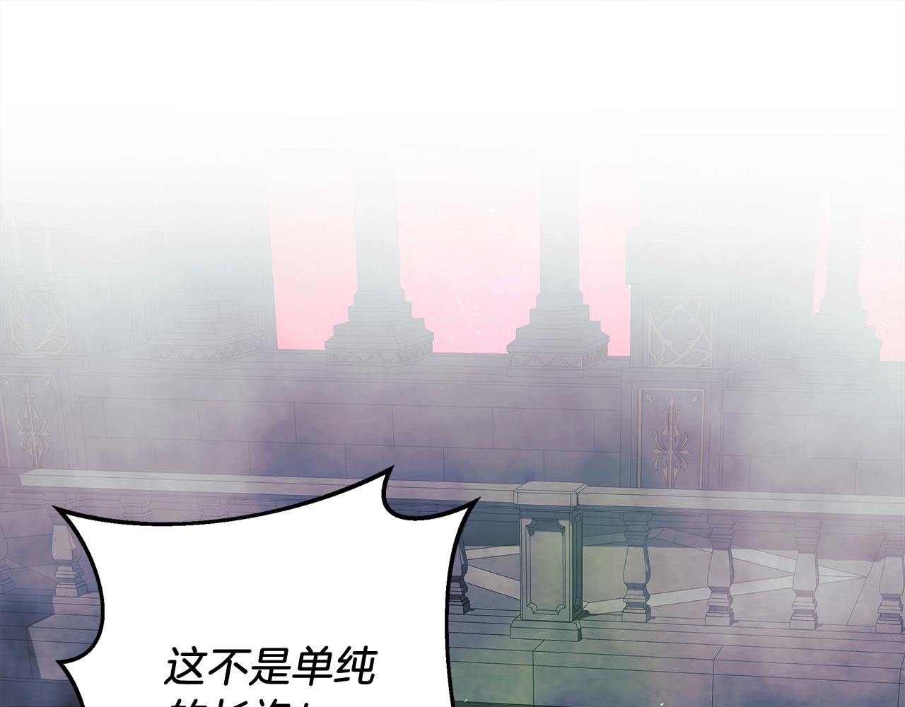 第55话 生死时刻(1/5)-第55话