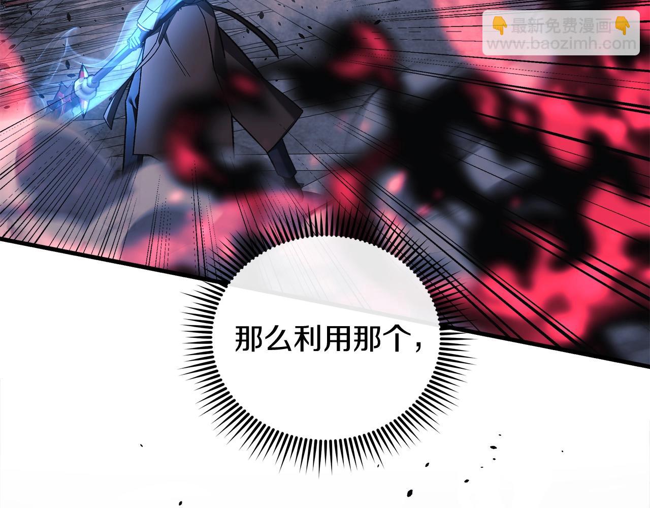 第55话 生死时刻(1/5)-第55话