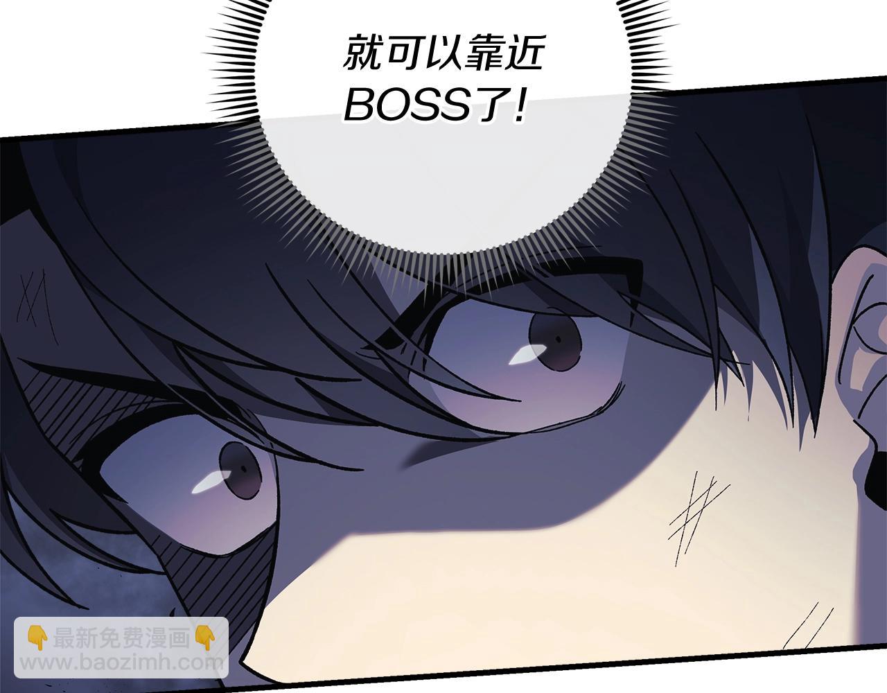 第55话 生死时刻(1/5)-第55话