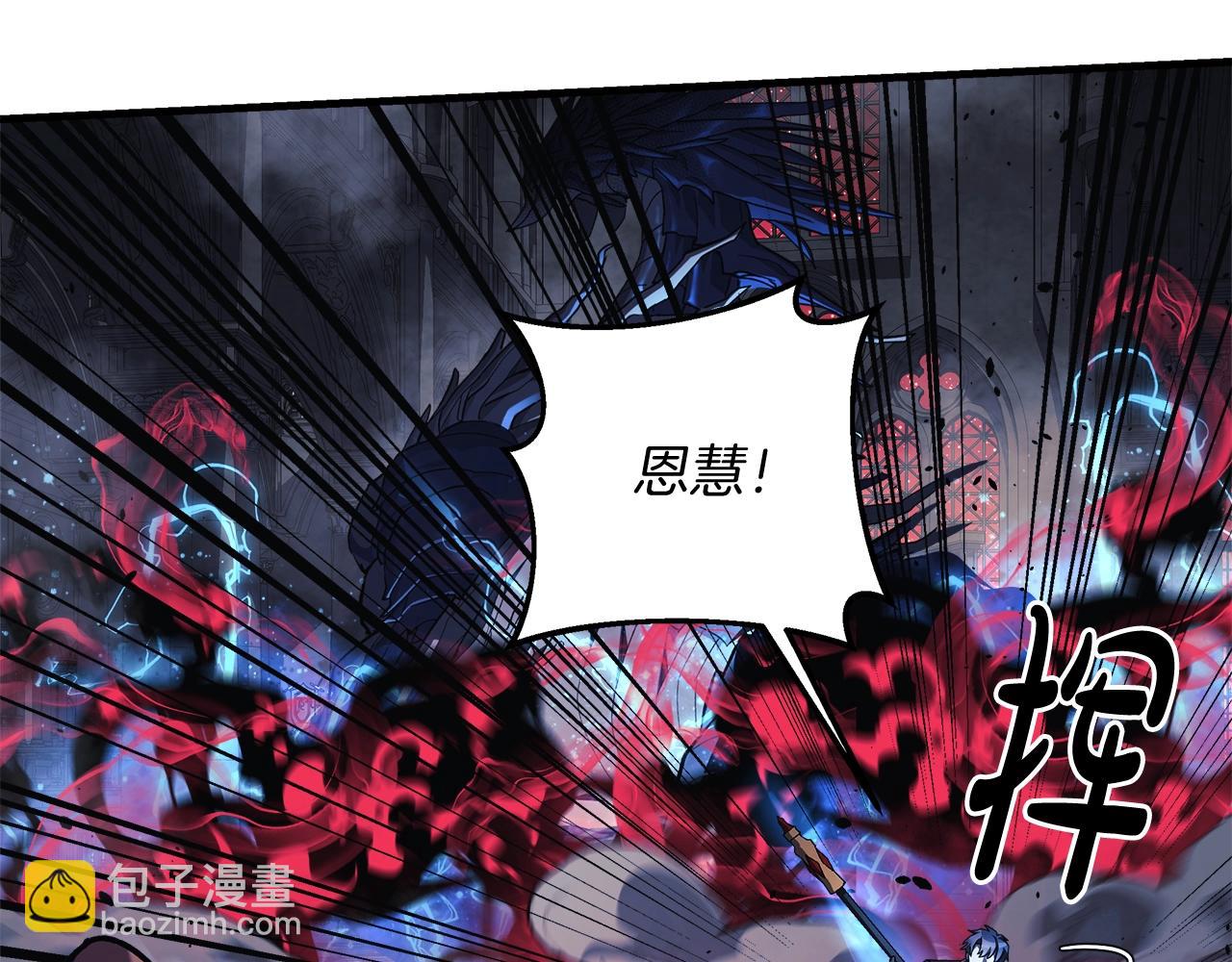 第55话 生死时刻(1/5)-第55话