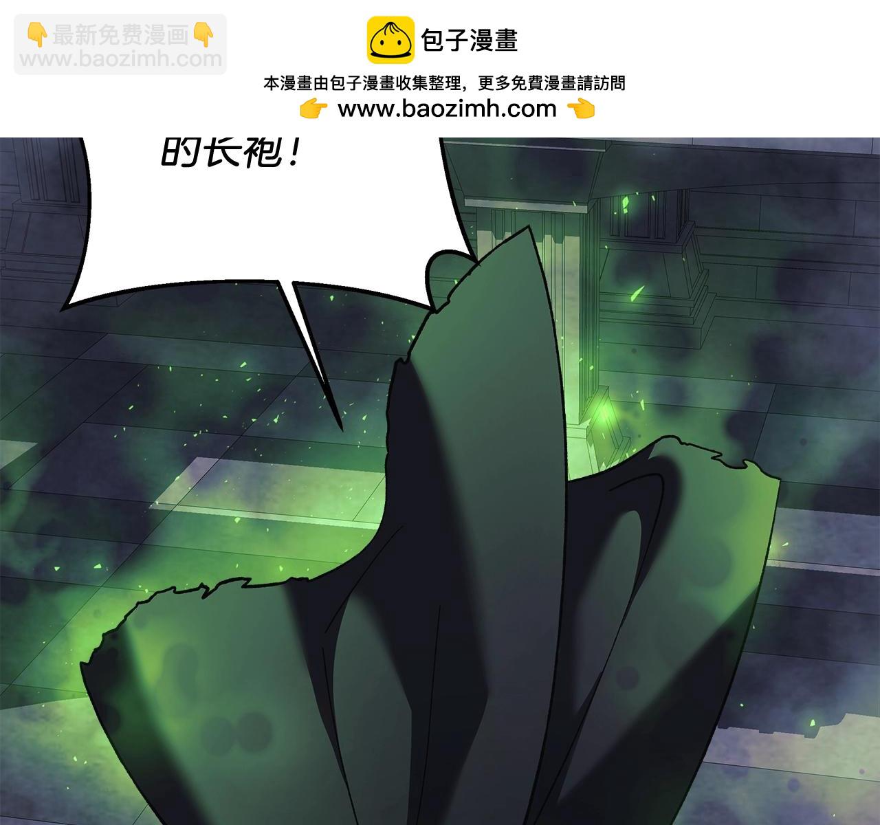 第55话 生死时刻(1/5)-第55话