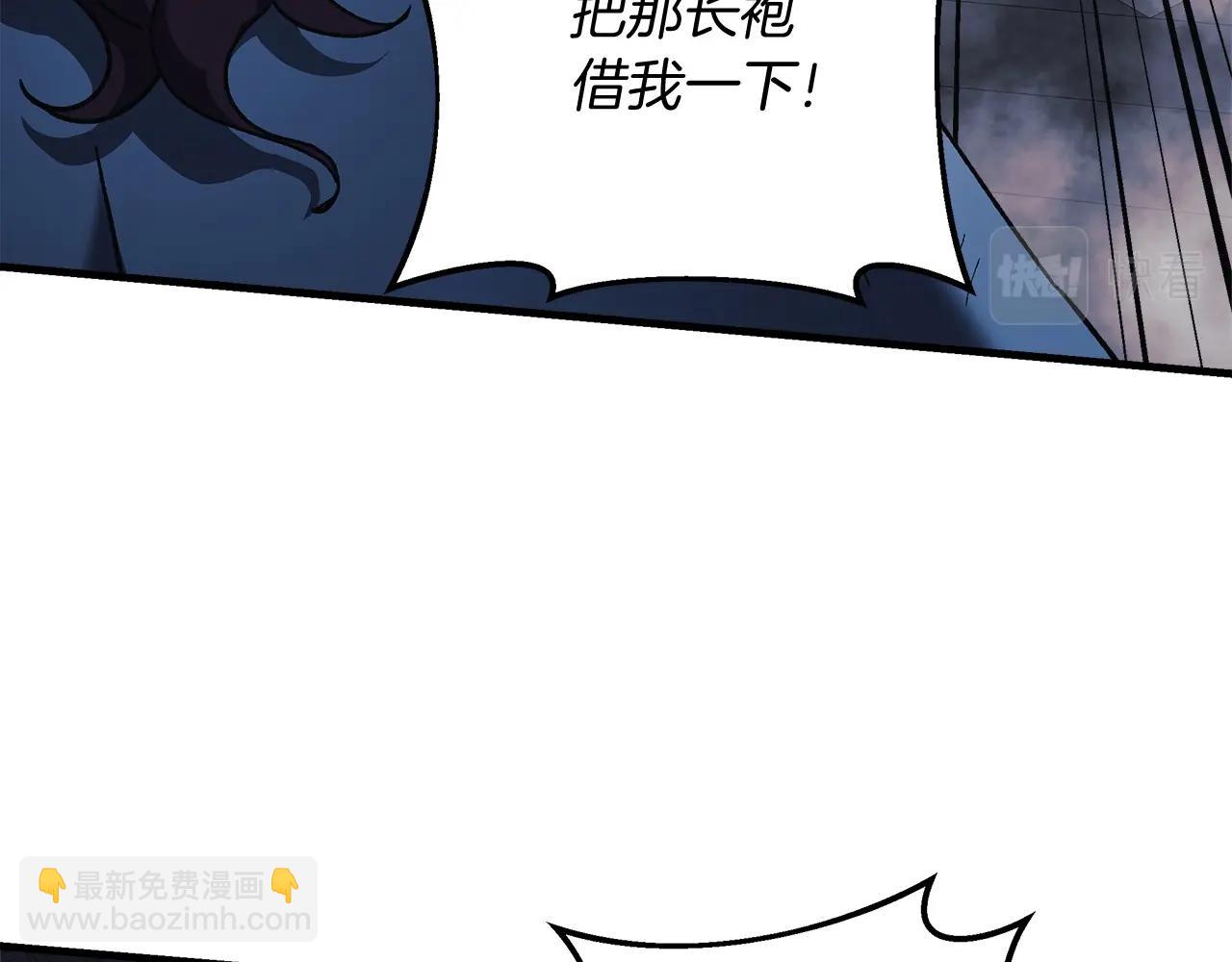 第55话 生死时刻(1/5)-第55话