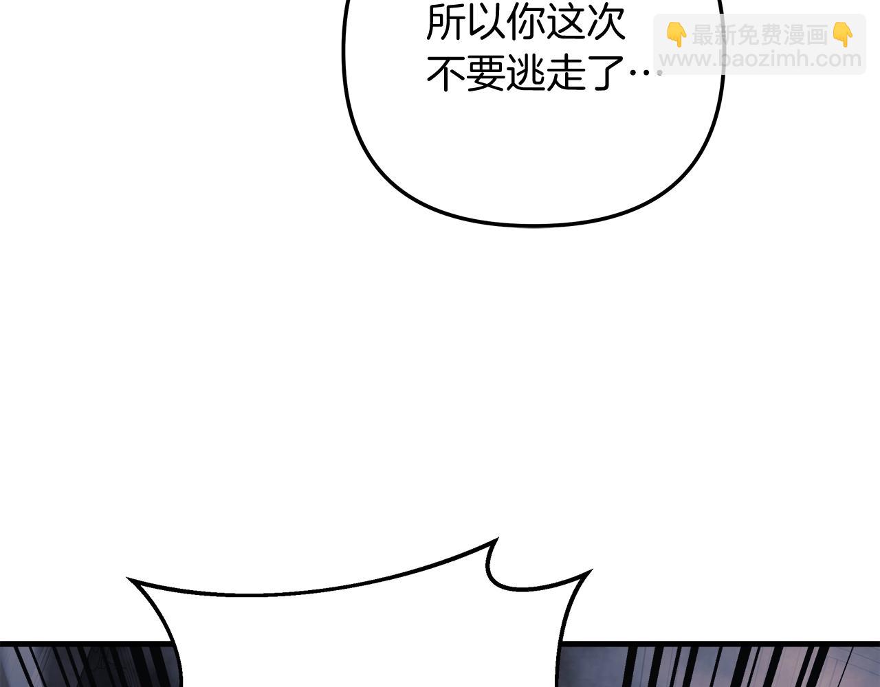 第55话 生死时刻(1/5)-第55话
