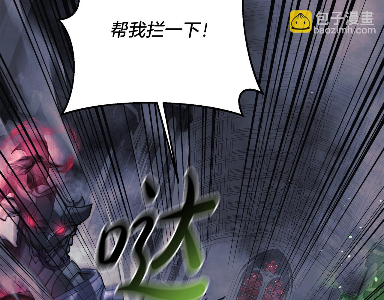 第55话 生死时刻(1/5)-第55话