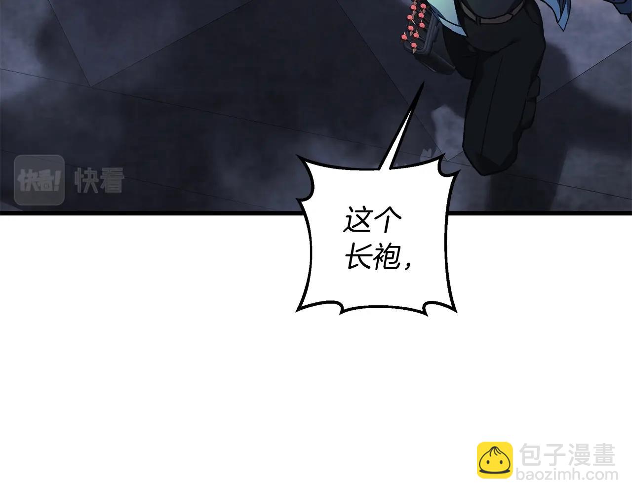 第55话 生死时刻(1/5)-第55话