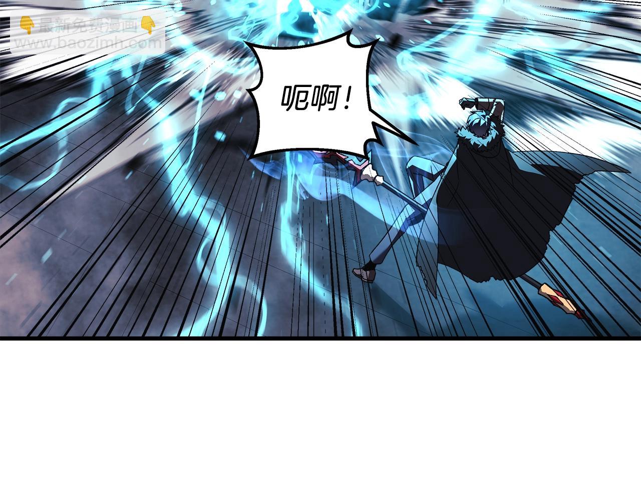 第55话 生死时刻(1/5)-第55话