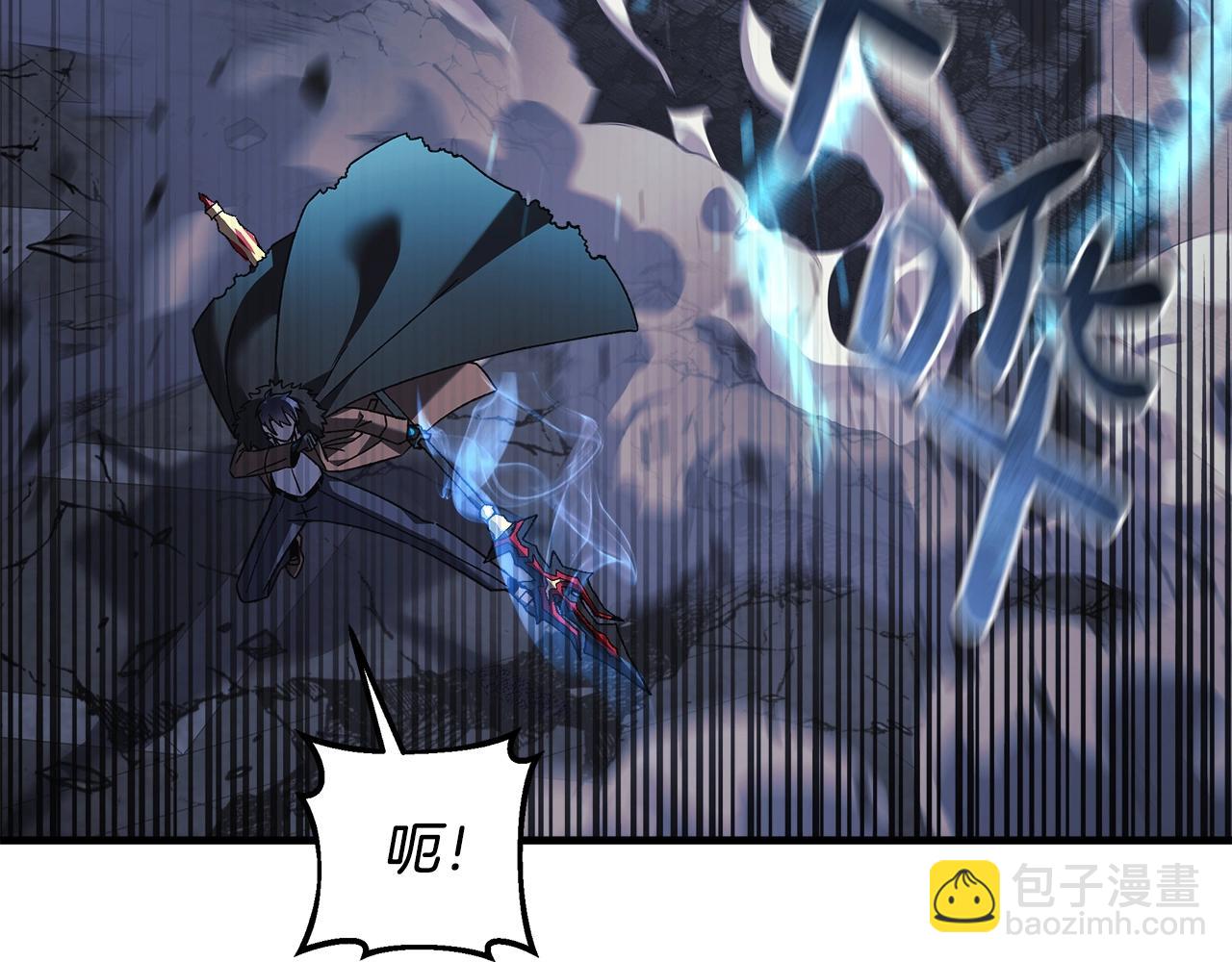 第55话 生死时刻(1/5)-第55话