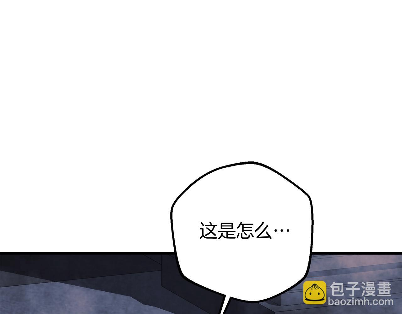 第57话 付出一切(1/6)-第57话