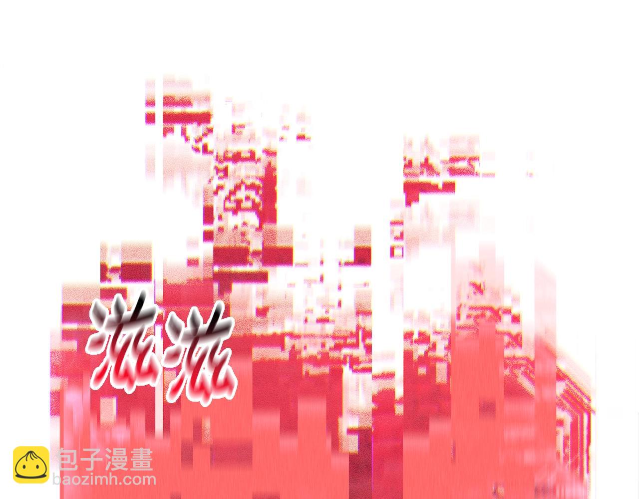 第57话 付出一切(1/6)-第57话