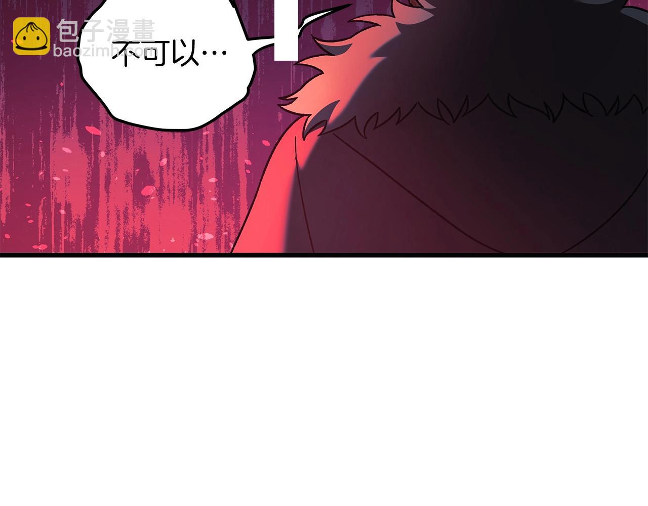 第57话 付出一切(1/6)-第57话