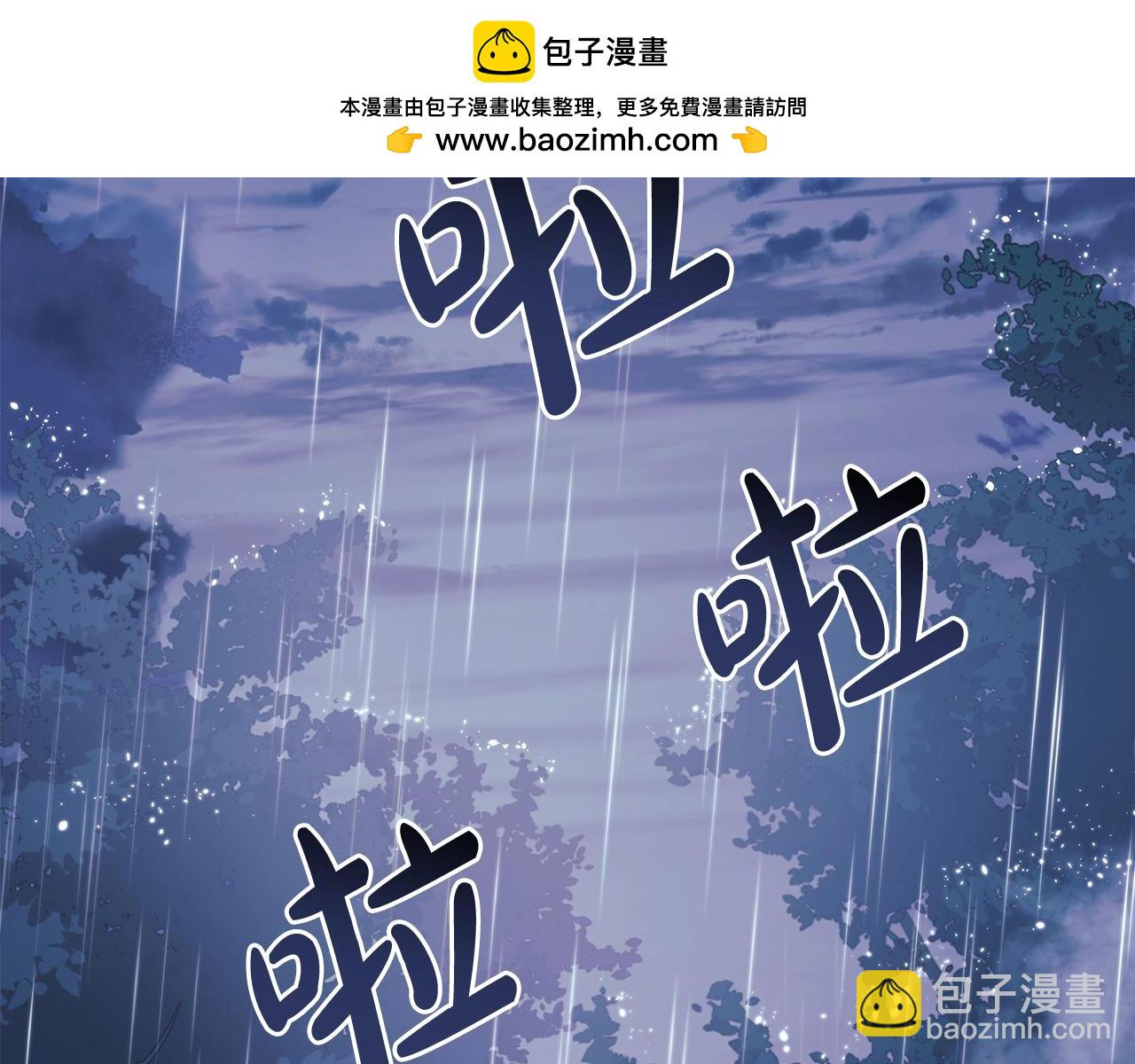 第59话 复原卷(1/5)-第59话