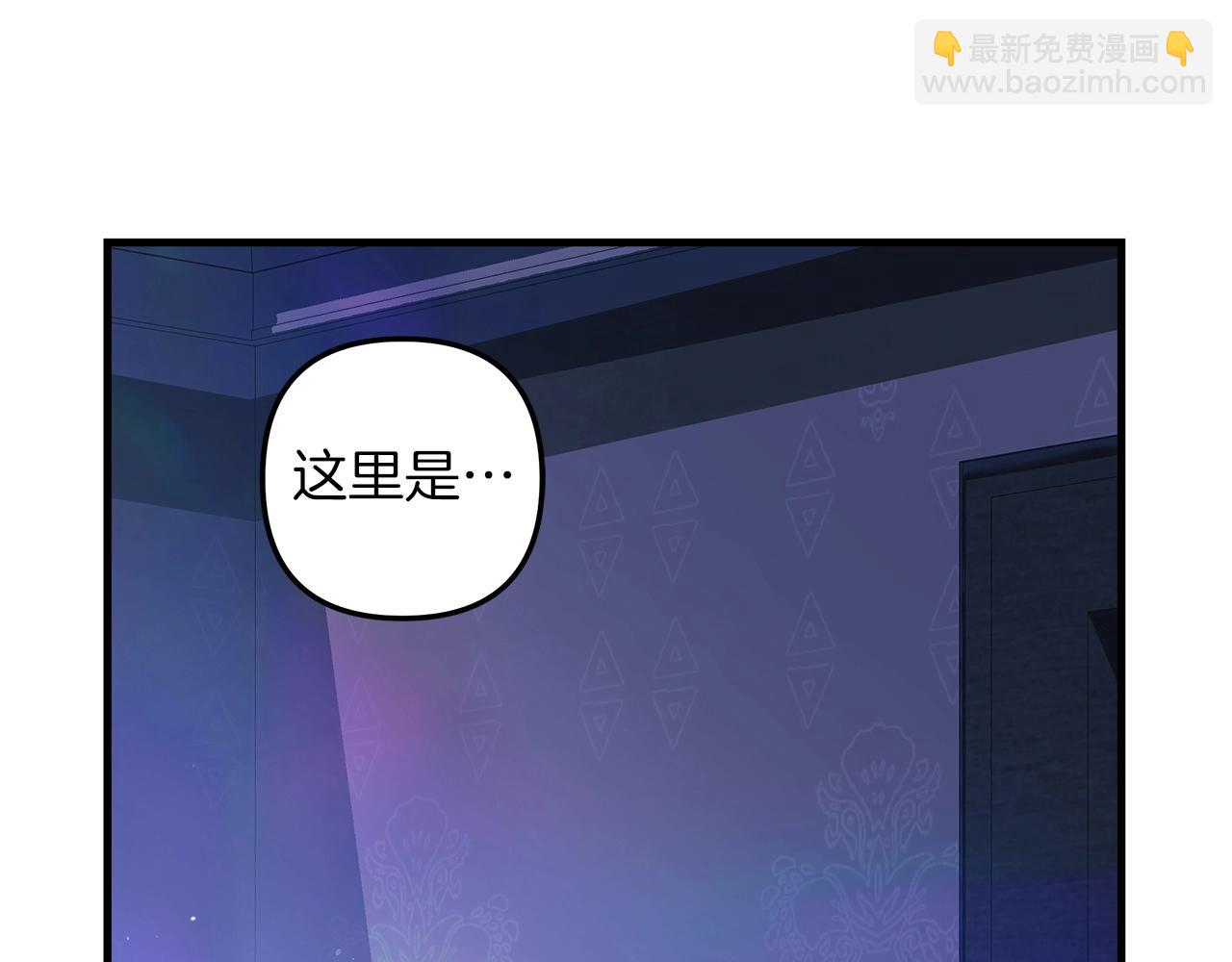 第59话 复原卷(1/5)-第59话