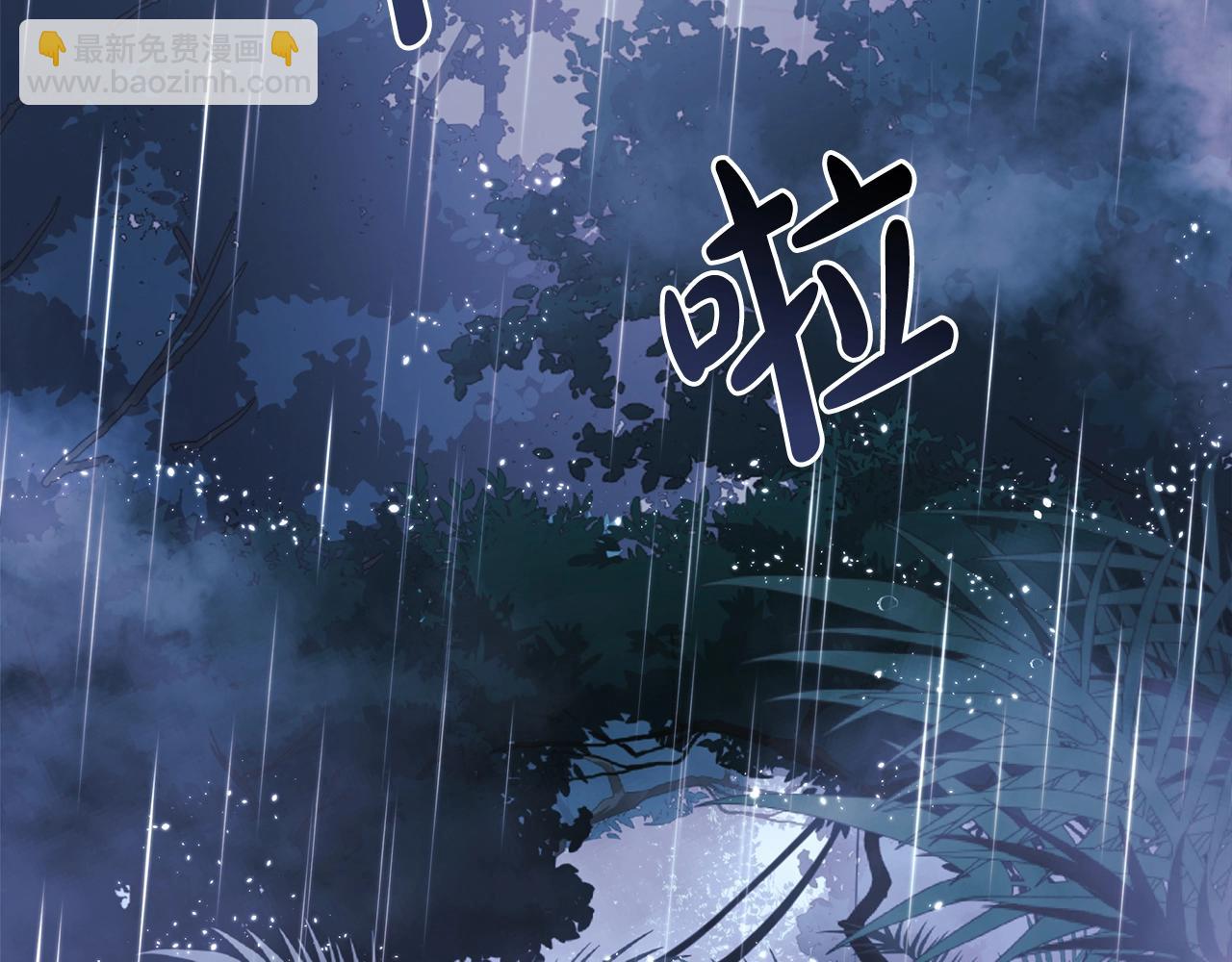 第59话 复原卷(1/5)-第59话