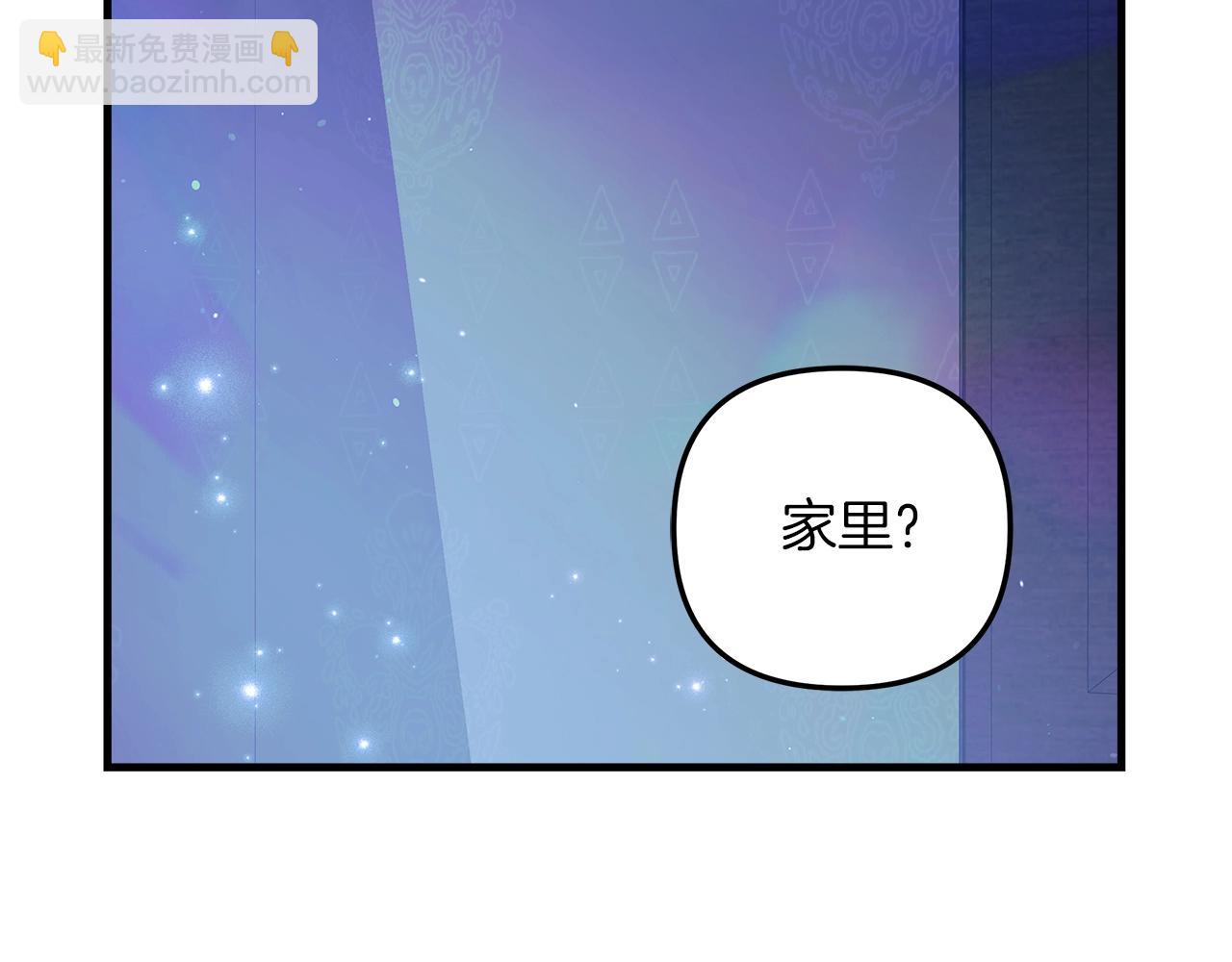 第59话 复原卷(1/5)-第59话
