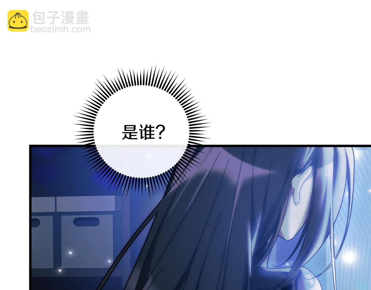 第59话 复原卷(1/5)-第59话