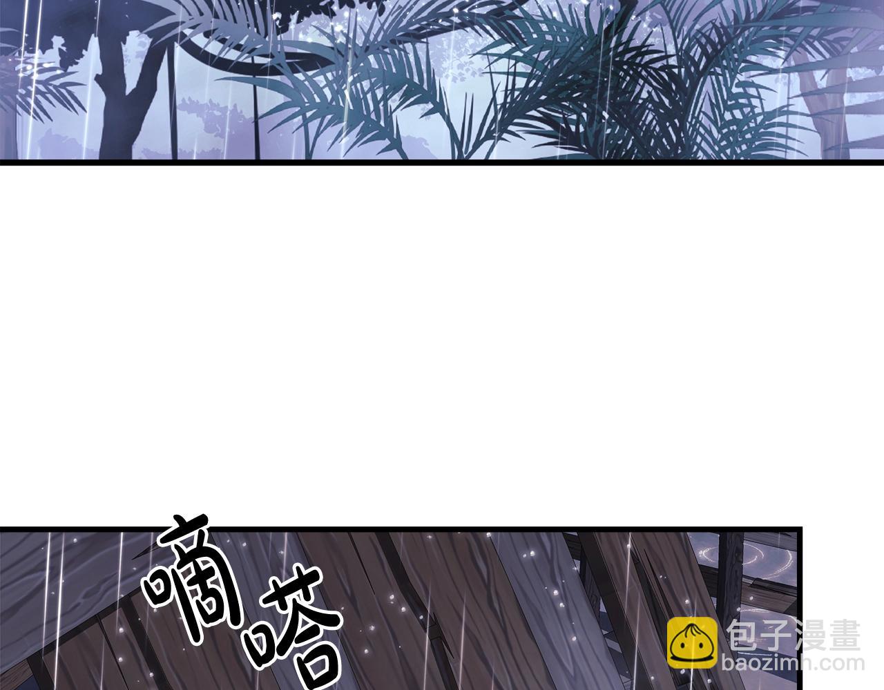 第59话 复原卷(1/5)-第59话