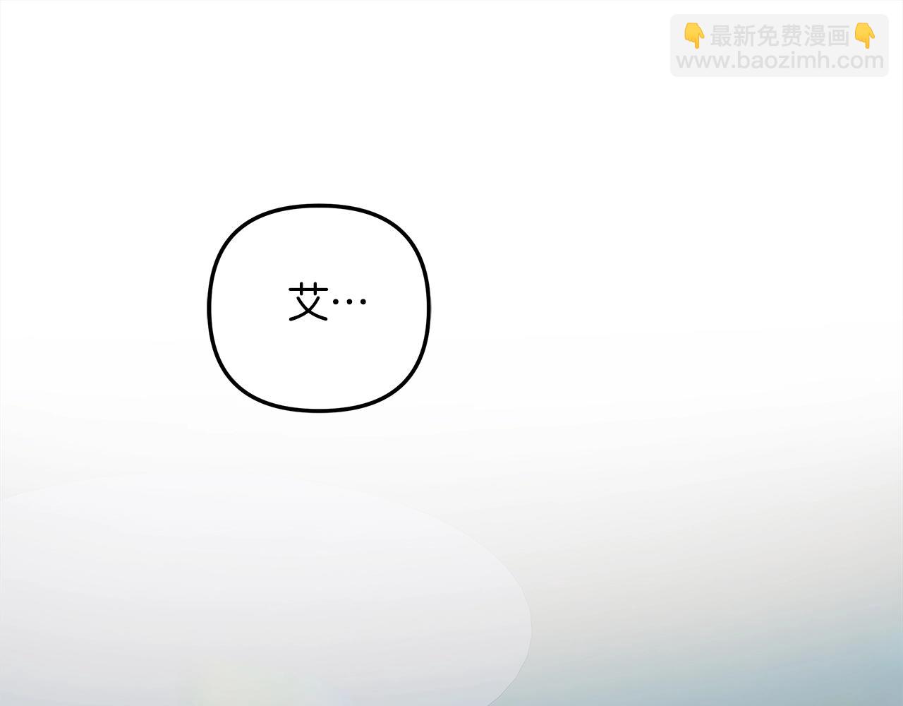 第59话 复原卷(1/5)-第59话