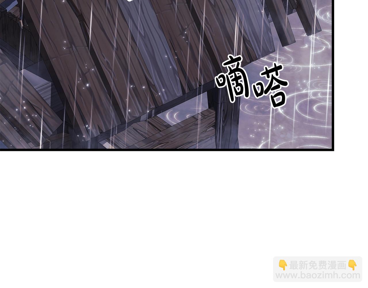 第59话 复原卷(1/5)-第59话