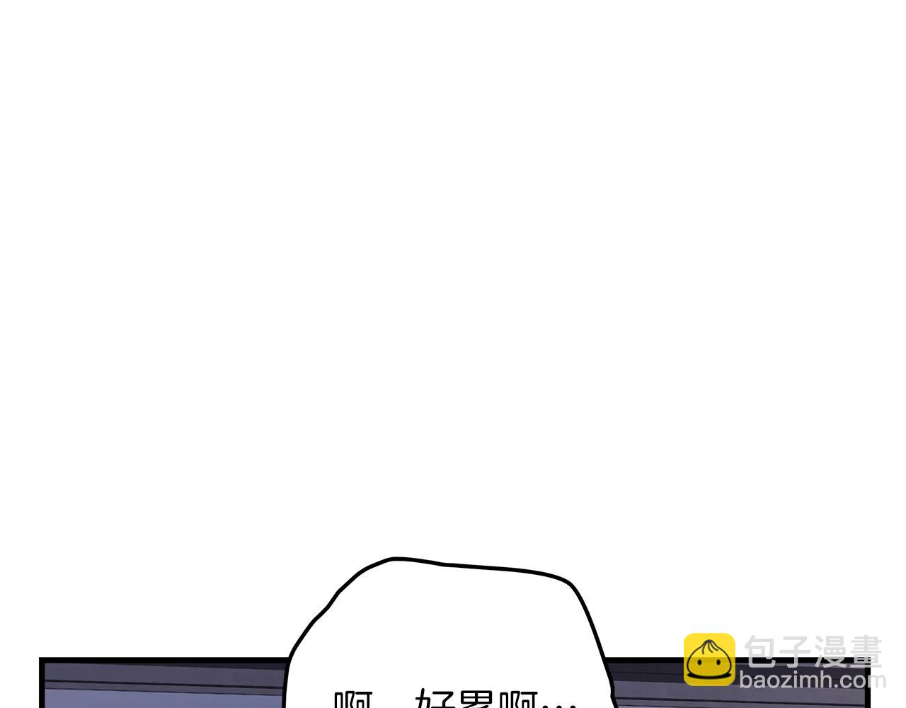 第61话 新成员(1/5)-第61话