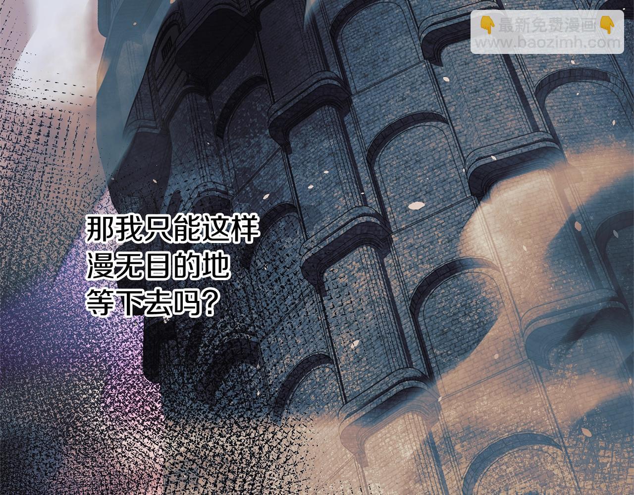 第61话 新成员(1/5)-第61话
