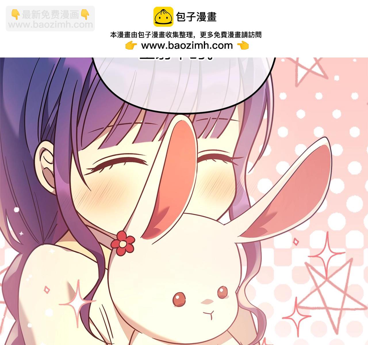 第63话 异样的梦(1/5)-第63话