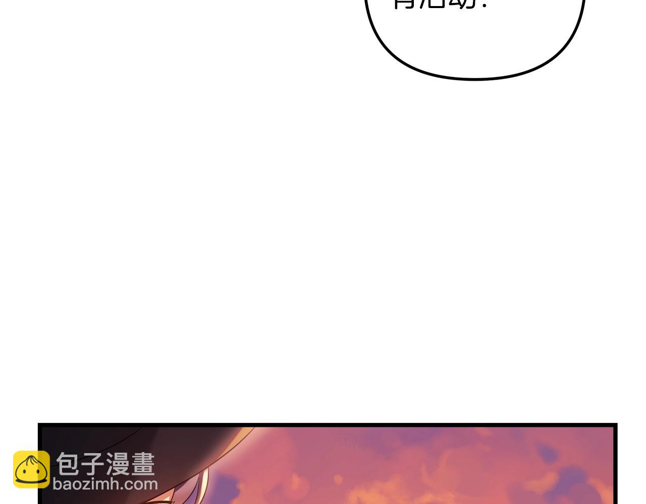 第63话 异样的梦(1/5)-第63话