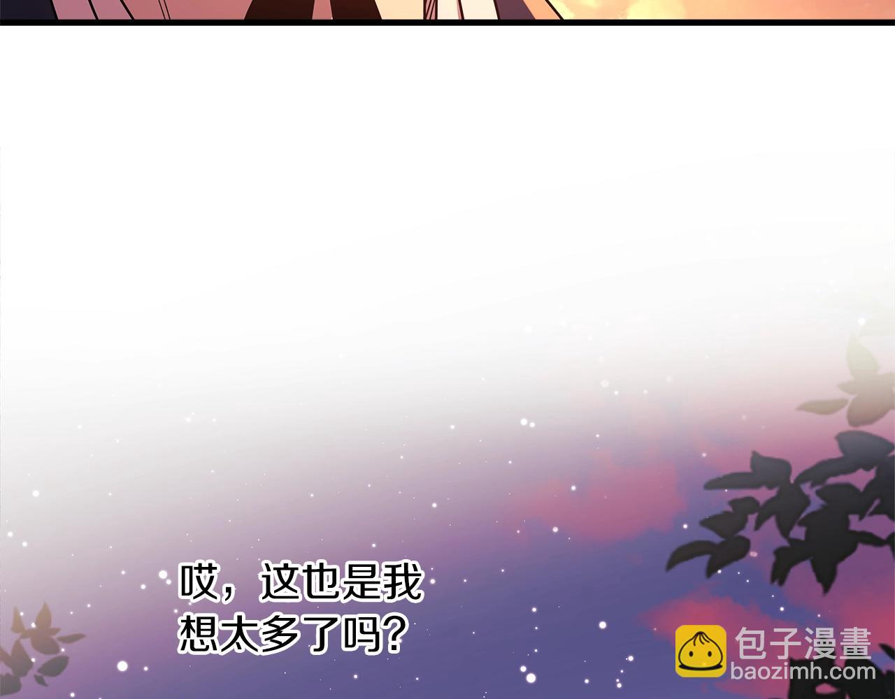 第63话 异样的梦(1/5)-第63话