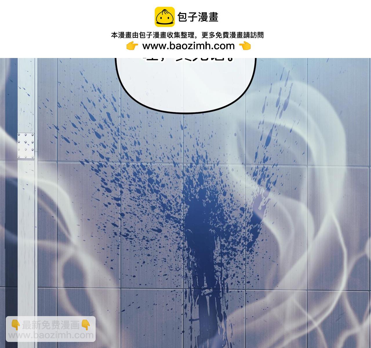 第65话 来历不明的外袍(1/5)-第65话