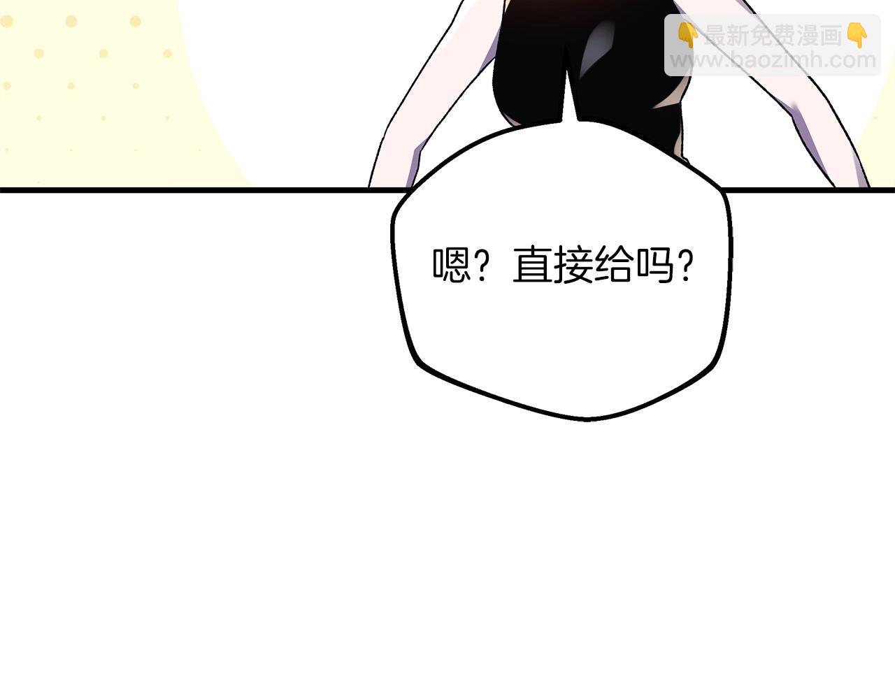 第65话 来历不明的外袍(1/5)-第65话