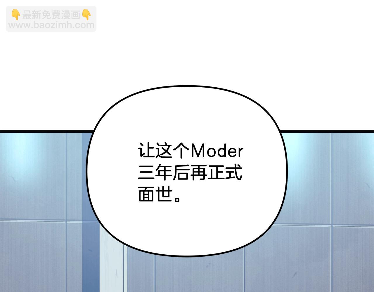 第65话 来历不明的外袍(1/5)-第65话
