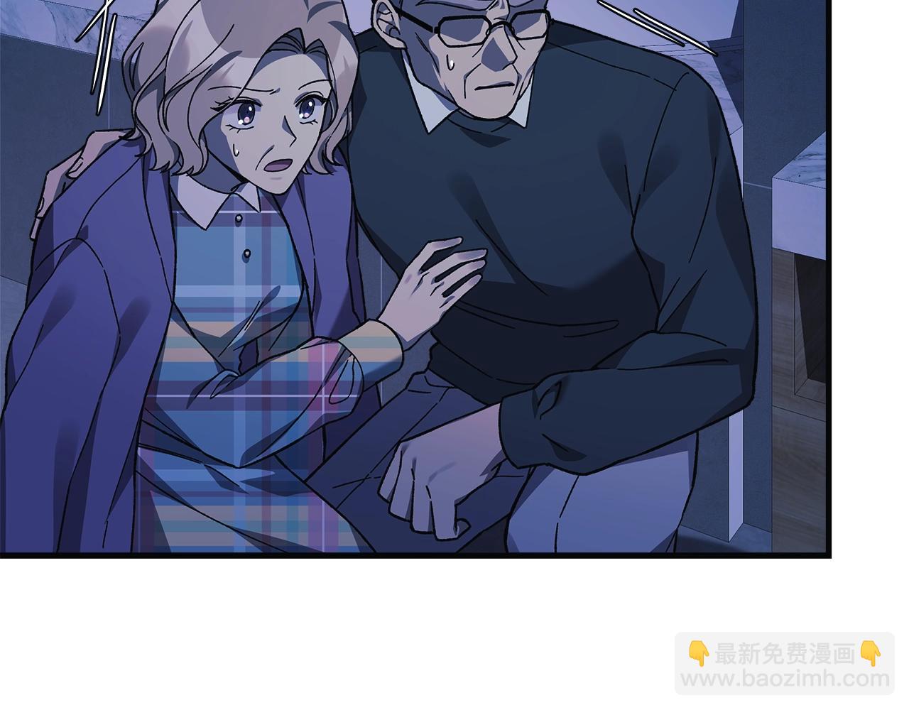 第67话 反击(1/4)-第67话