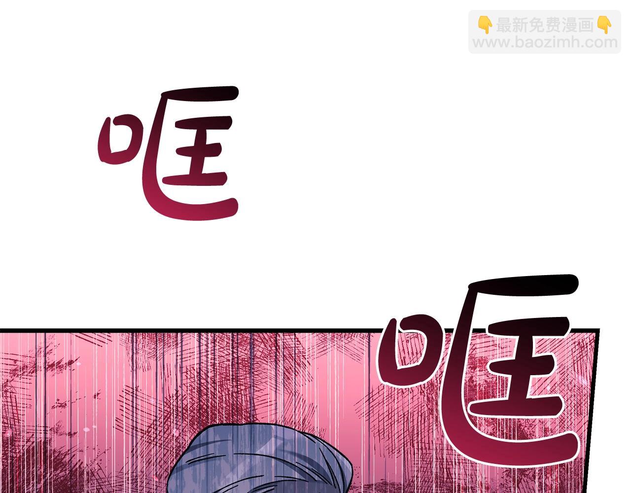 第67话 反击(1/4)-第67话