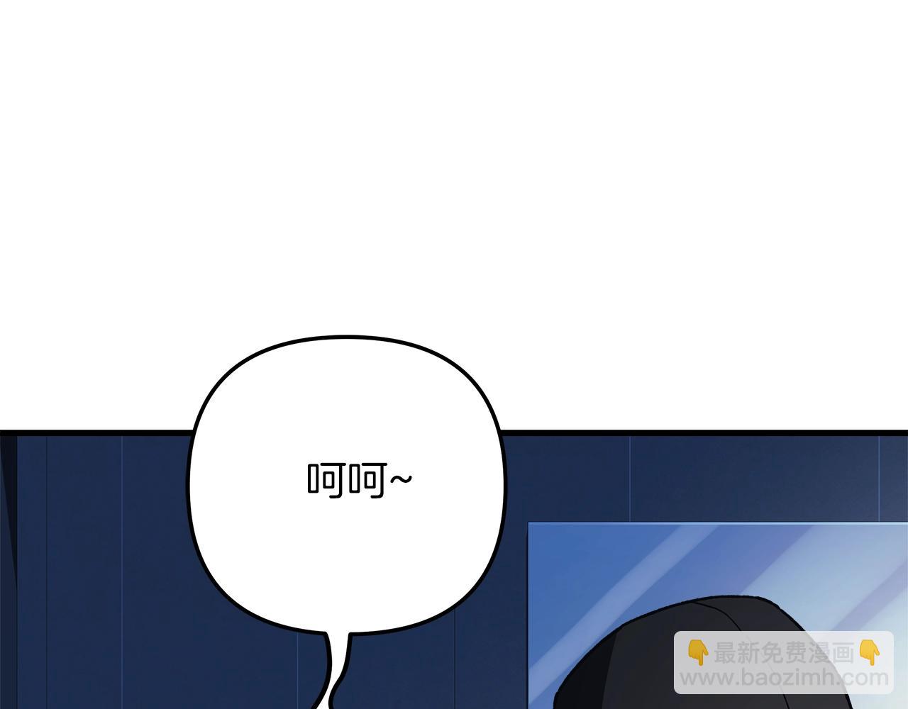 第67话 反击(1/4)-第67话