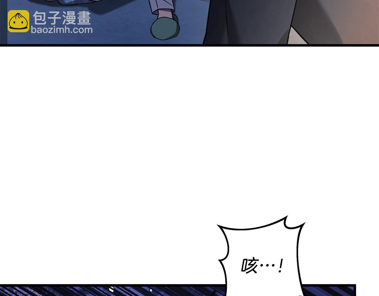 第67话 反击(1/4)-第67话