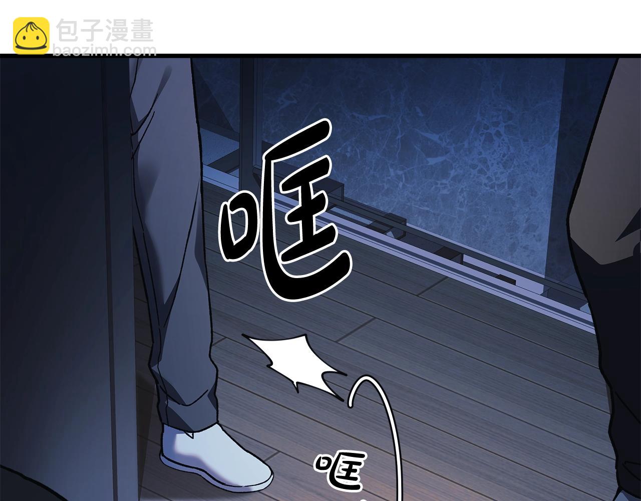 第67话 反击(1/4)-第67话