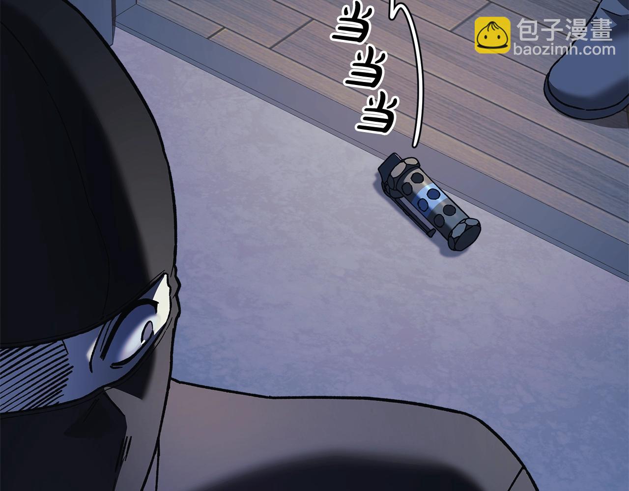 第67话 反击(1/4)-第67话