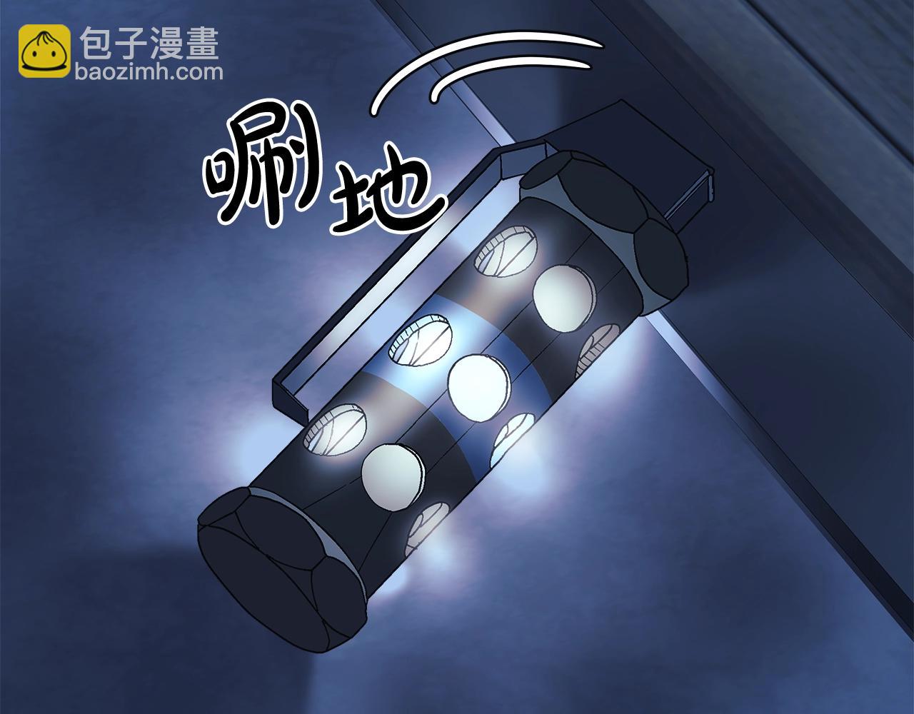 第67话 反击(1/4)-第67话
