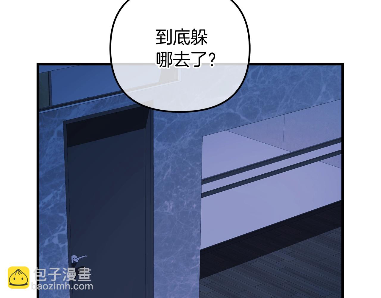 第67话 反击(1/4)-第67话