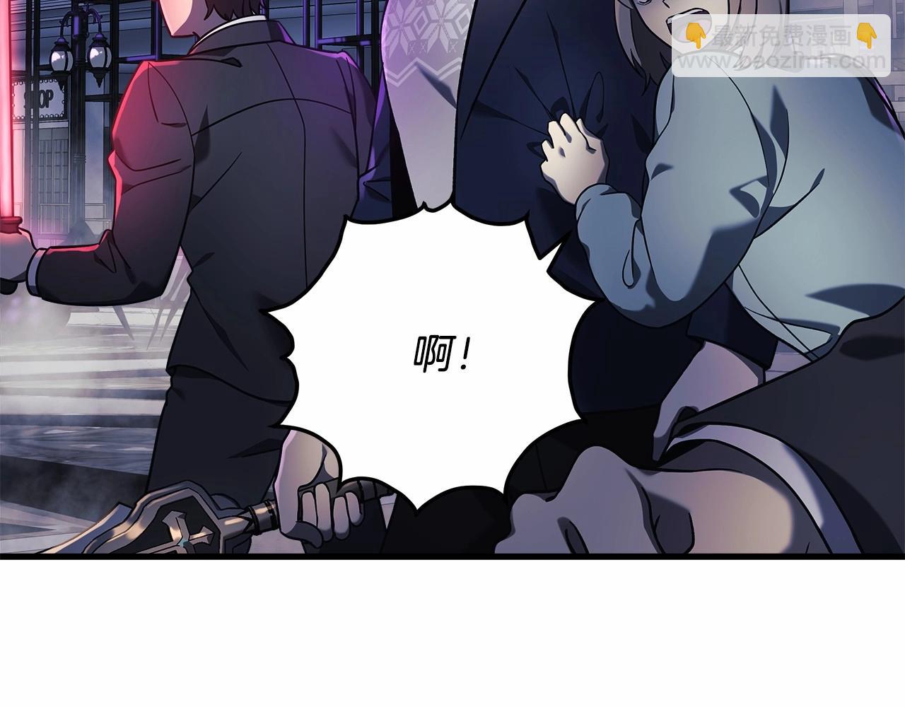 第7话 首领怪物(1/6)-第7话