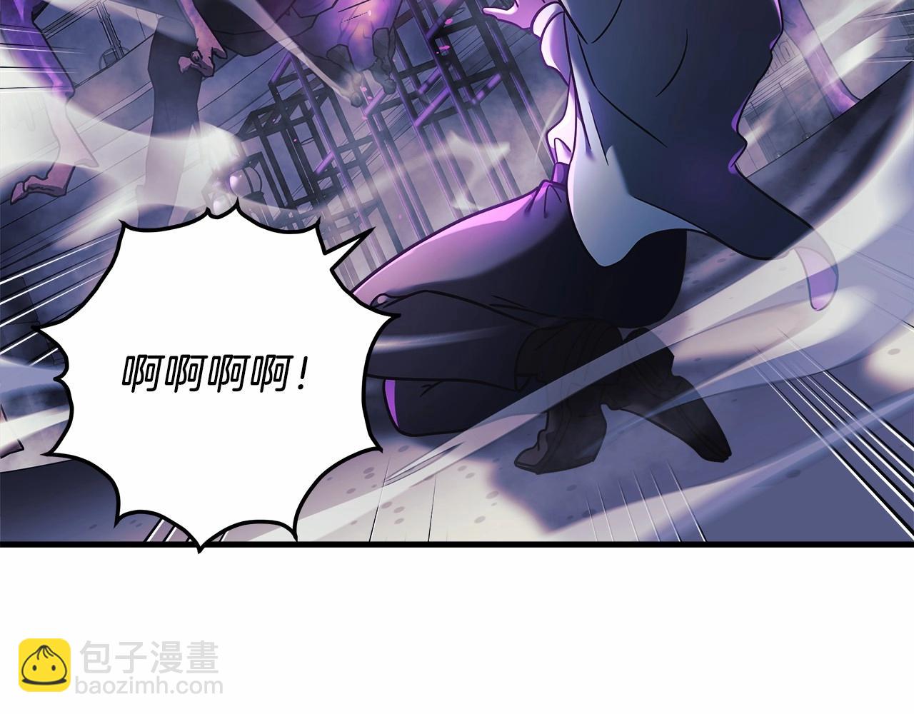 第7话 首领怪物(1/6)-第7话