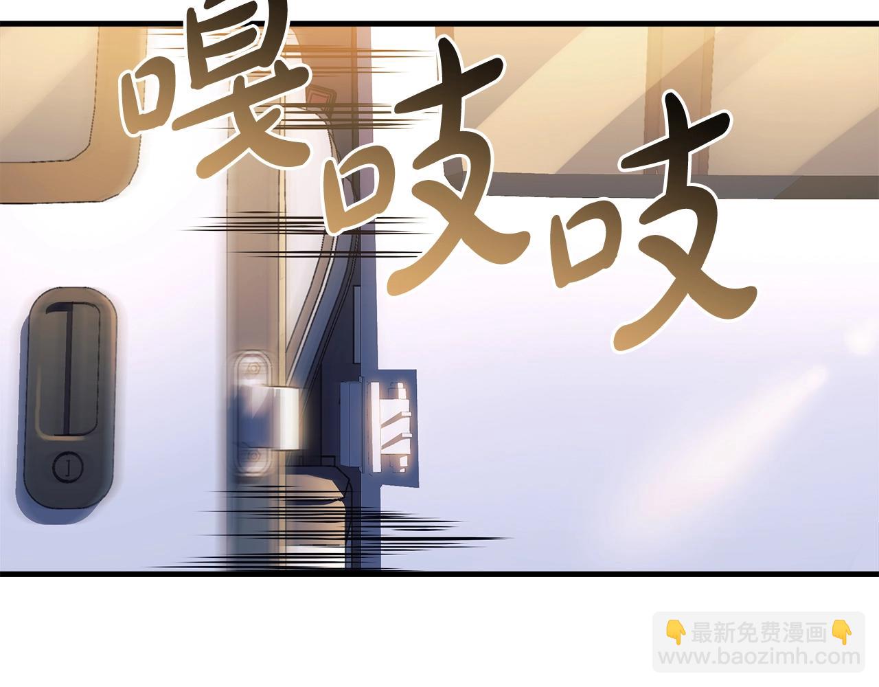 第71话 你确定要刁难我吗(1/4)-第71话