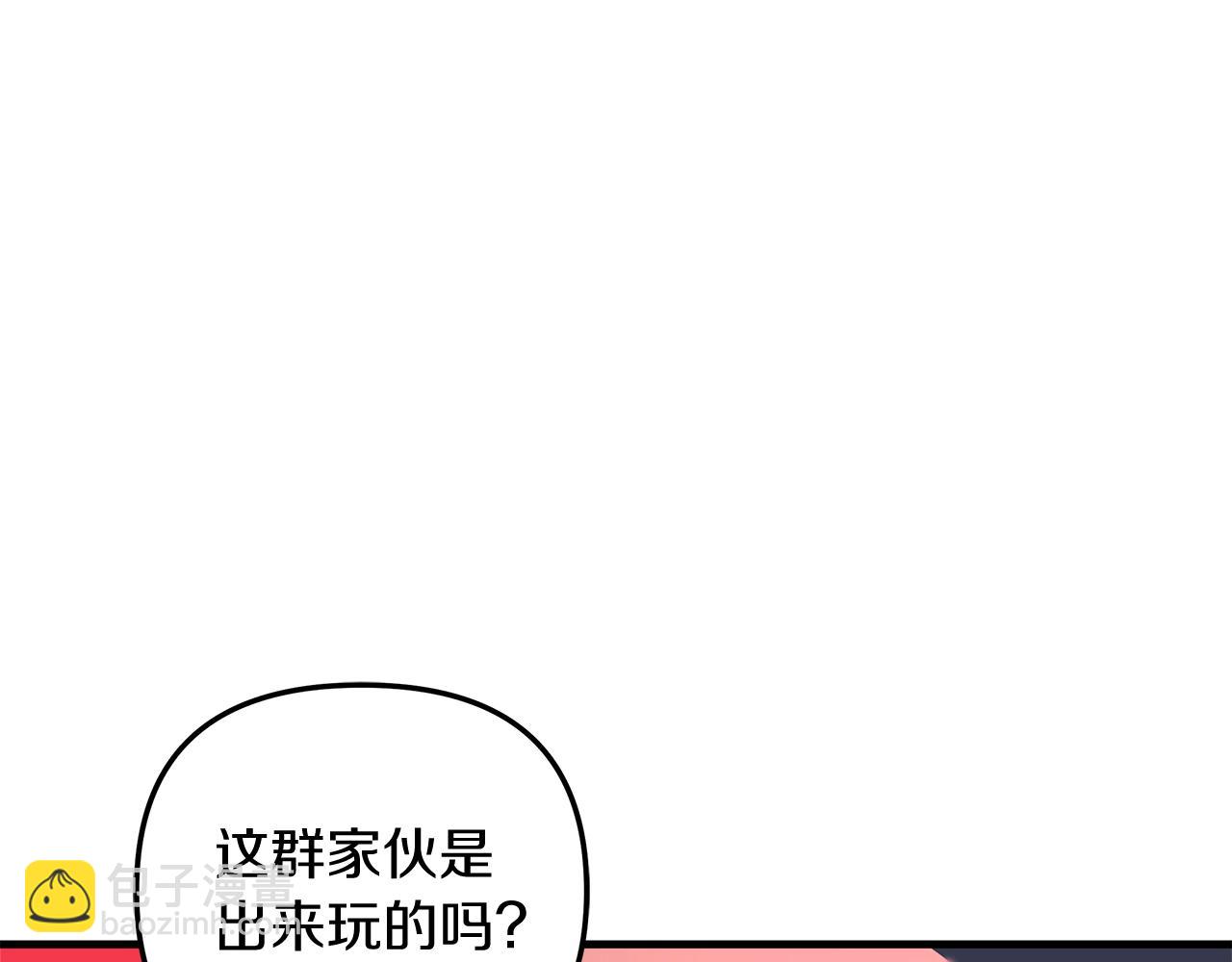 第71话 你确定要刁难我吗(1/4)-第71话
