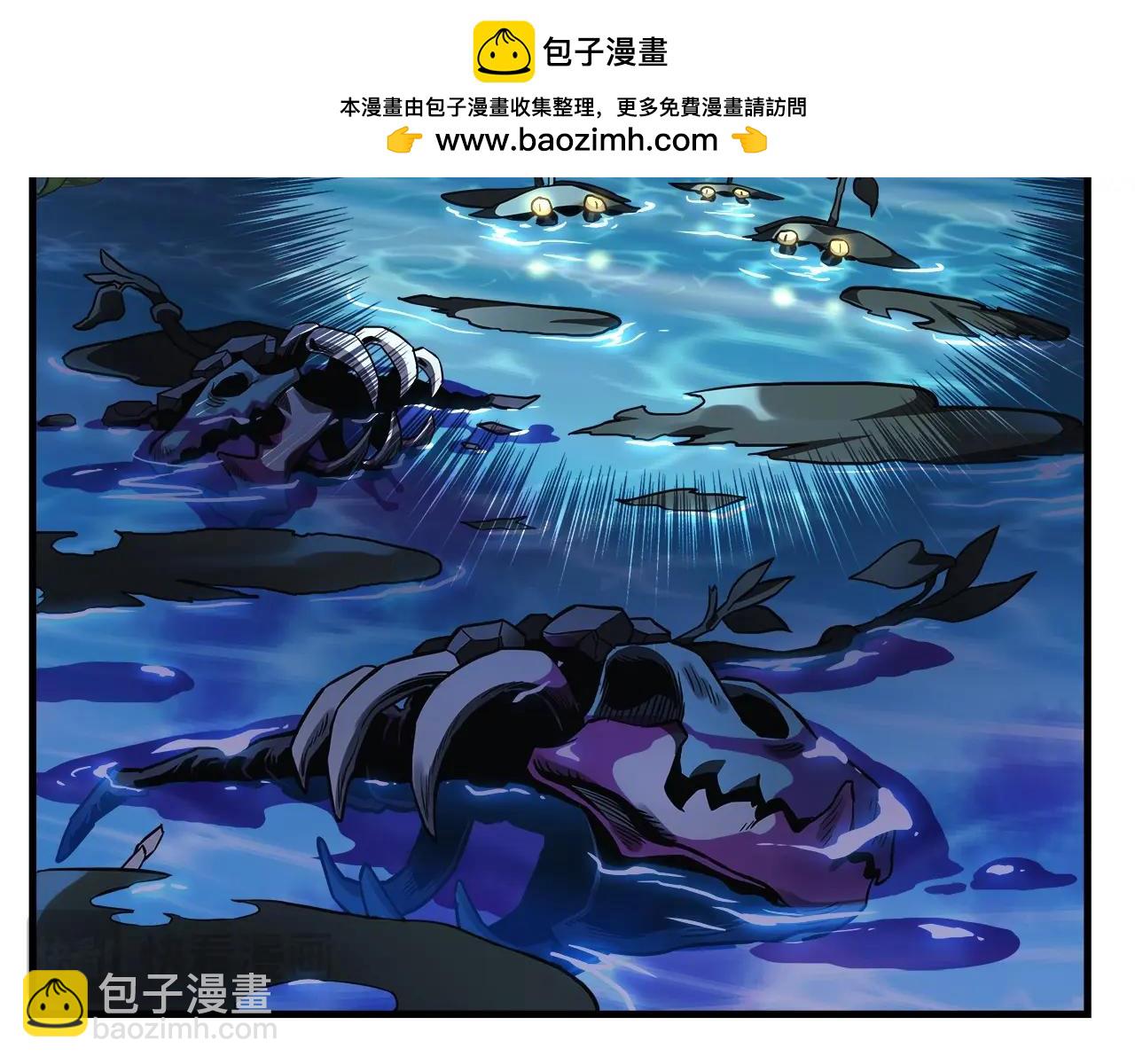 第73话 英雄救丑(1/5)-第73话