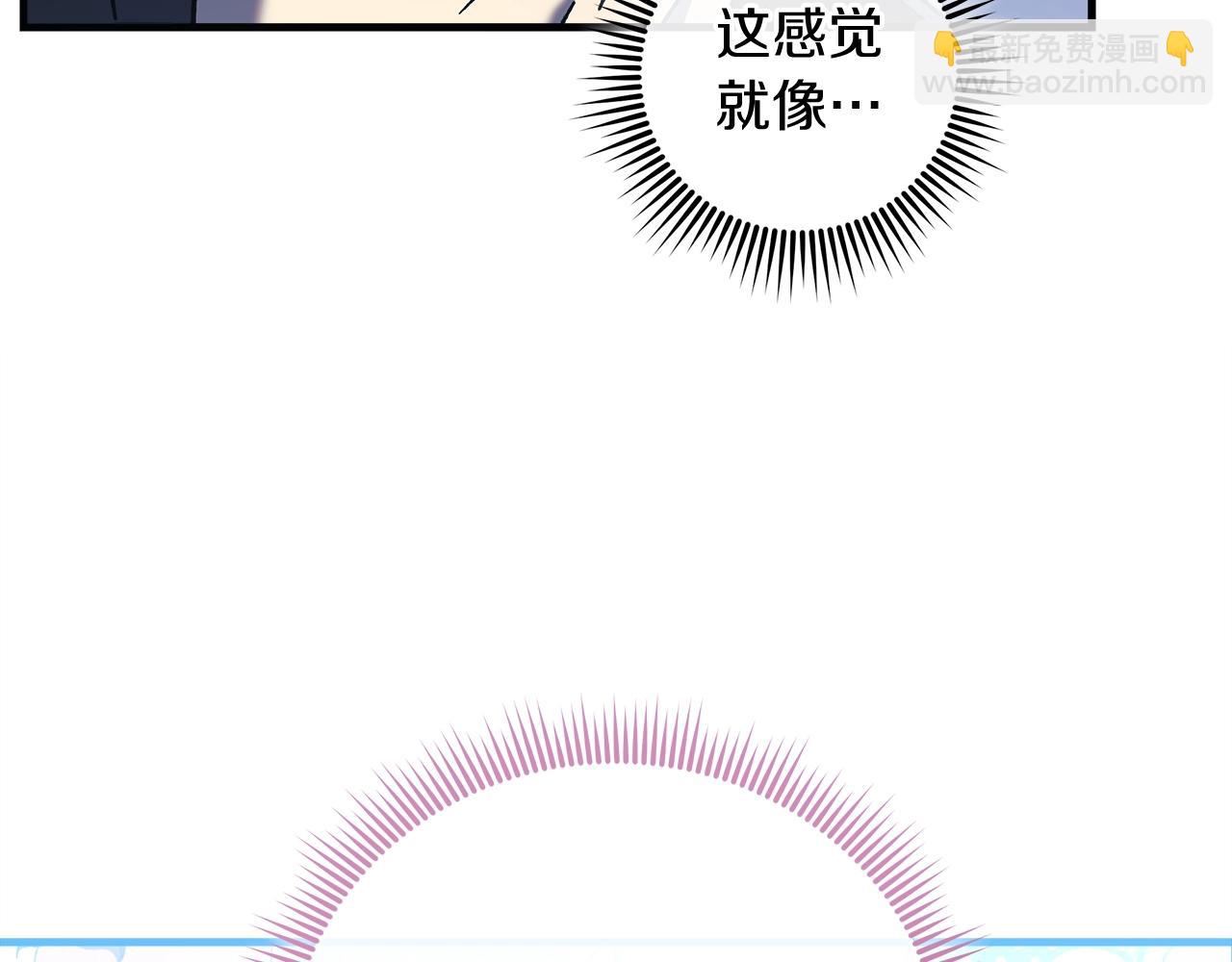 第73话 英雄救丑(1/5)-第73话