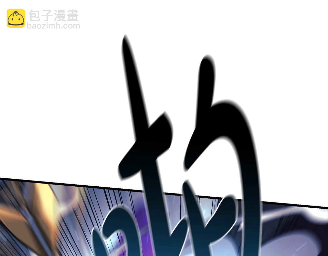 第73话 英雄救丑(1/5)-第73话
