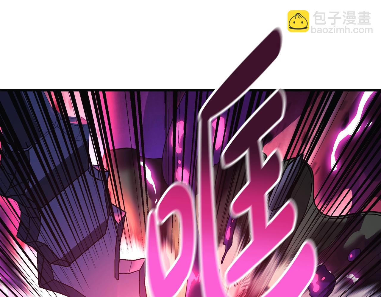 第73话 英雄救丑(1/5)-第73话