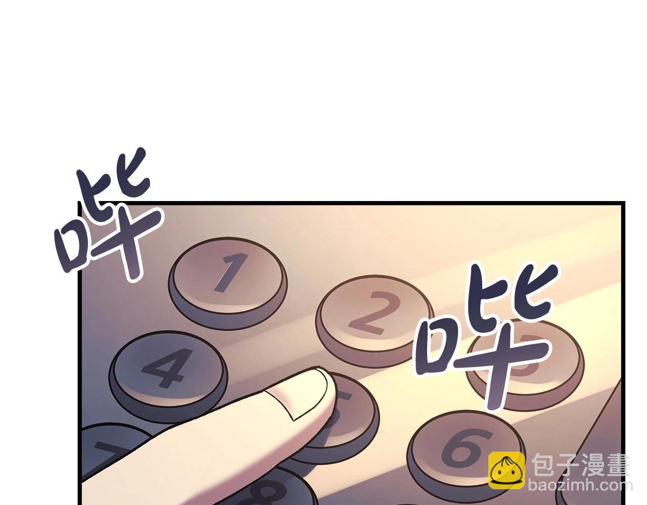 第75话 全球任务(1/5)-第75话