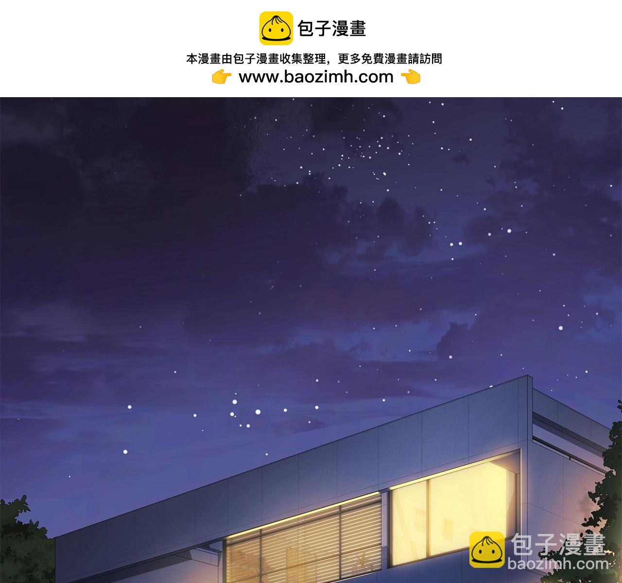 第75话 全球任务(1/5)-第75话